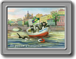 SPB_RIVER